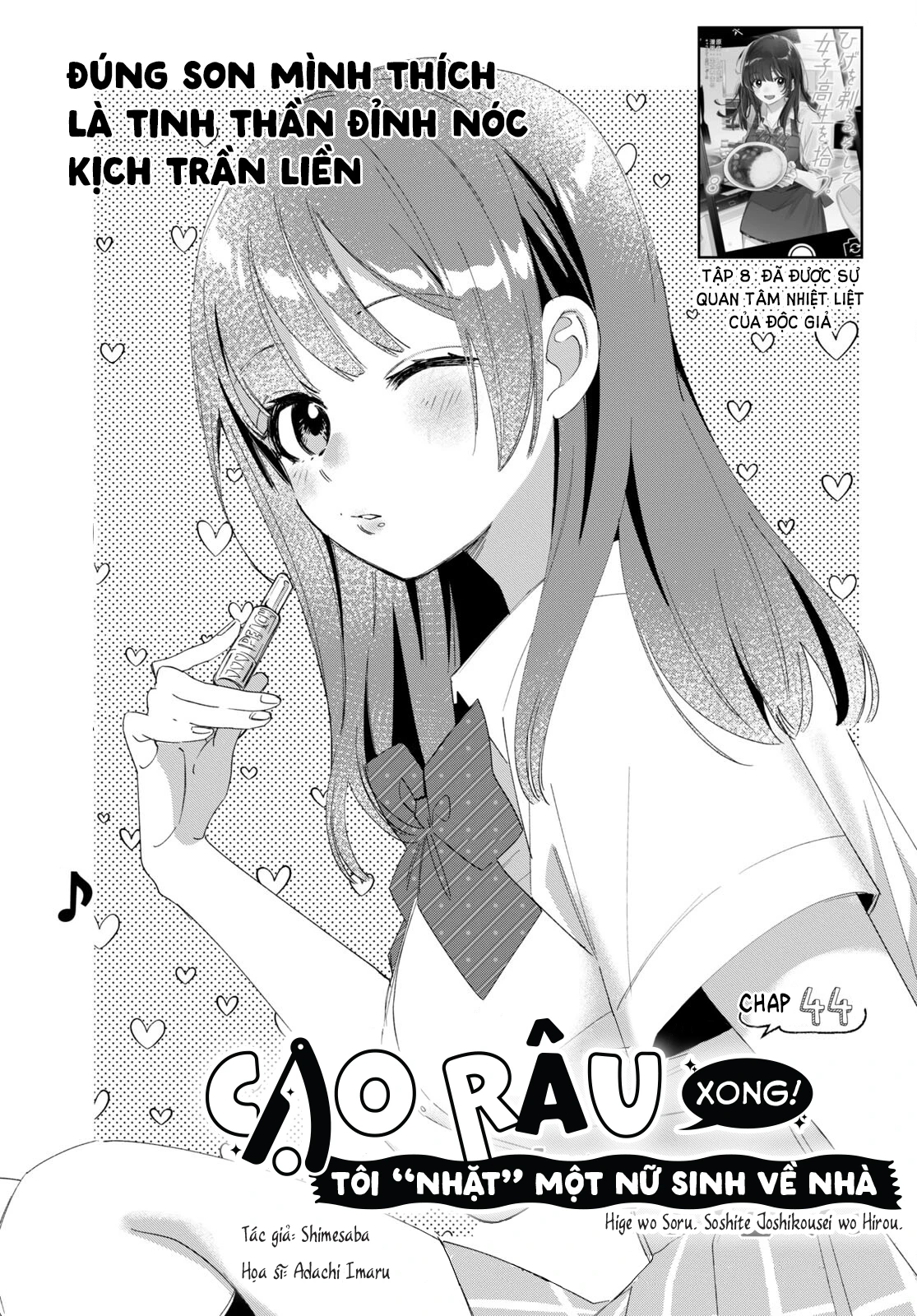 Thất tình, say rượu và rồi tôi mang một cô bé cao trung về nhà Chapter 44.1 - 4