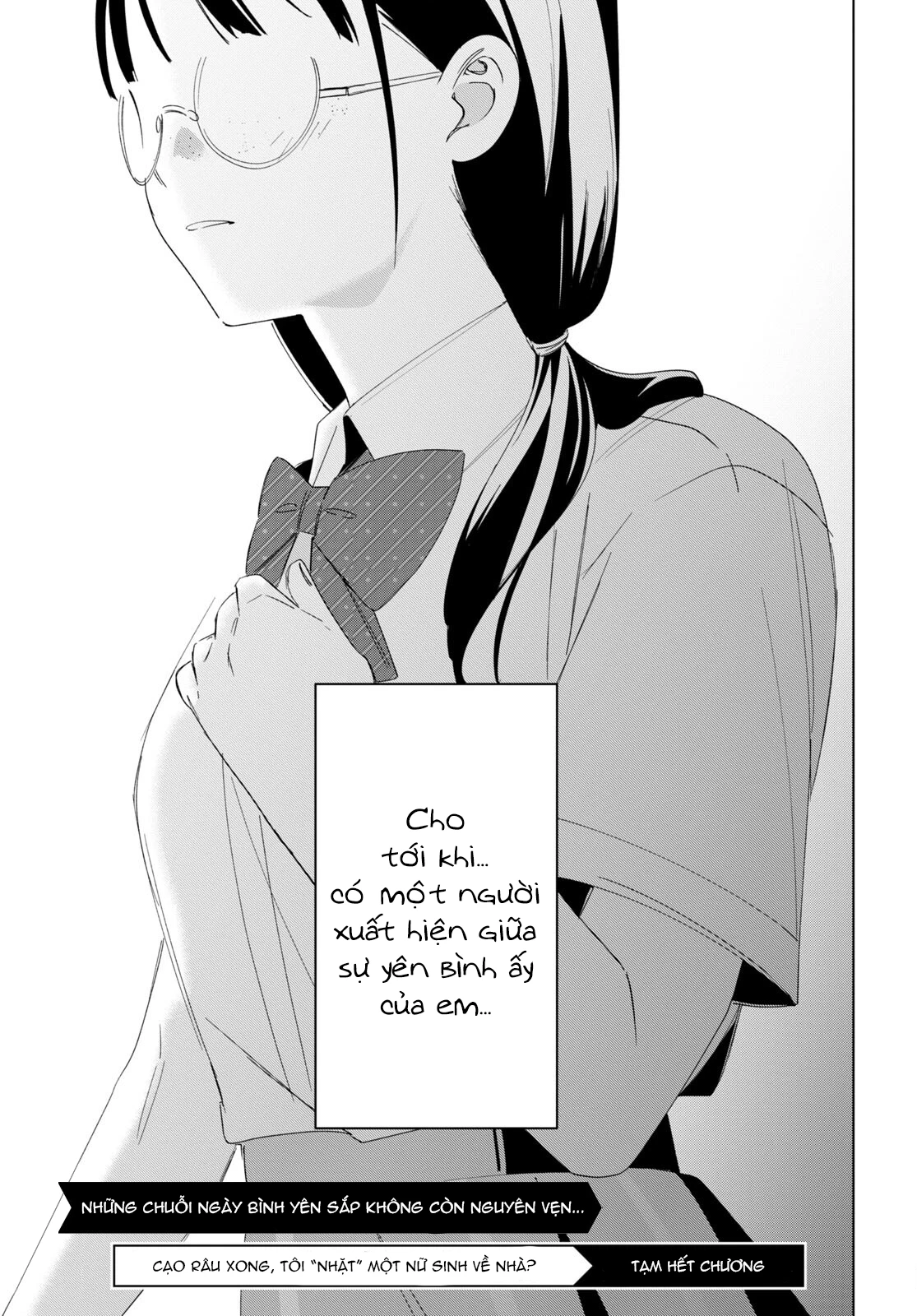 Thất tình, say rượu và rồi tôi mang một cô bé cao trung về nhà Chapter 44.1 - 12