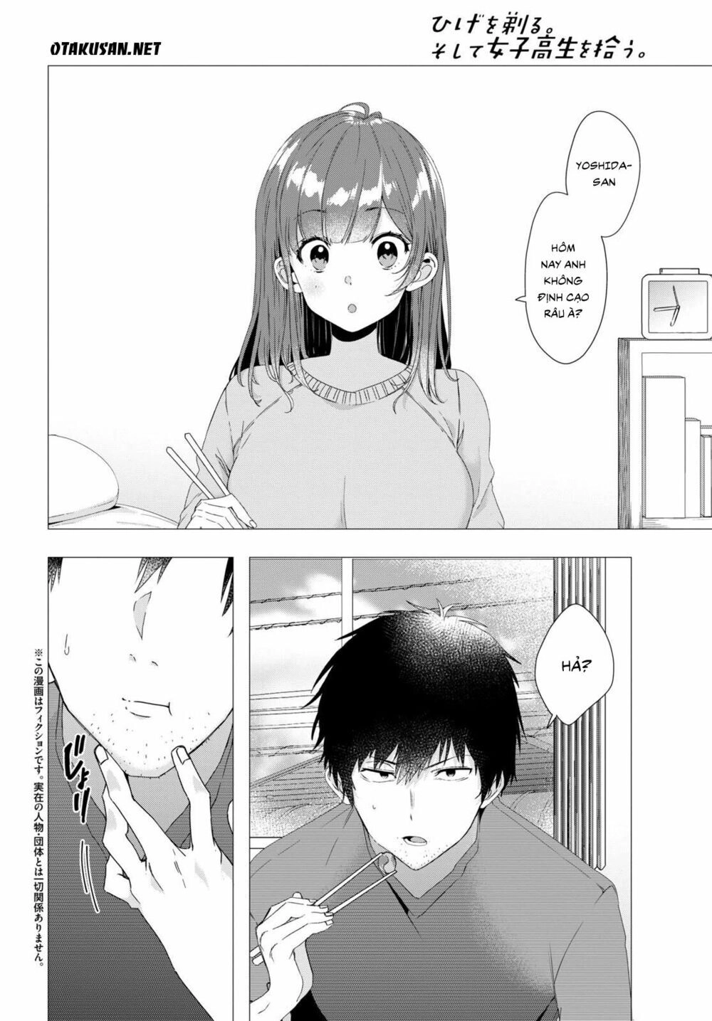 Hige Wo Soru. Soshite Joshikosei Wo Hirou Chapter 3 - 3