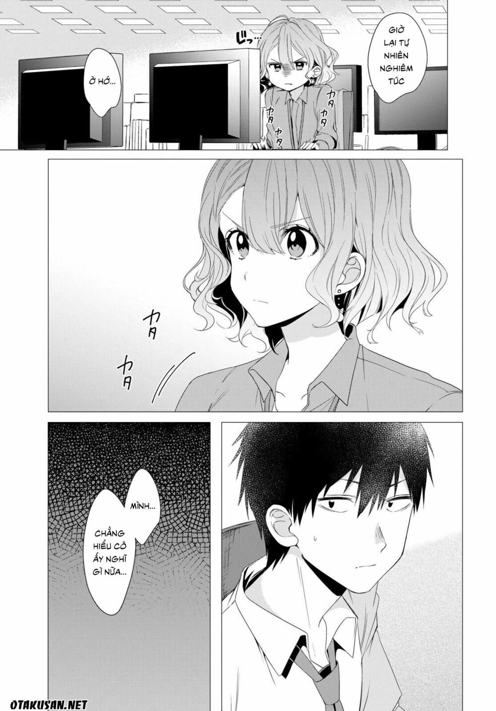 Hige Wo Soru. Soshite Joshikosei Wo Hirou Chapter 3 - 13