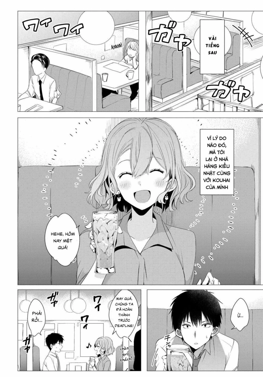 Hige Wo Soru. Soshite Joshikosei Wo Hirou Chapter 3 - 14