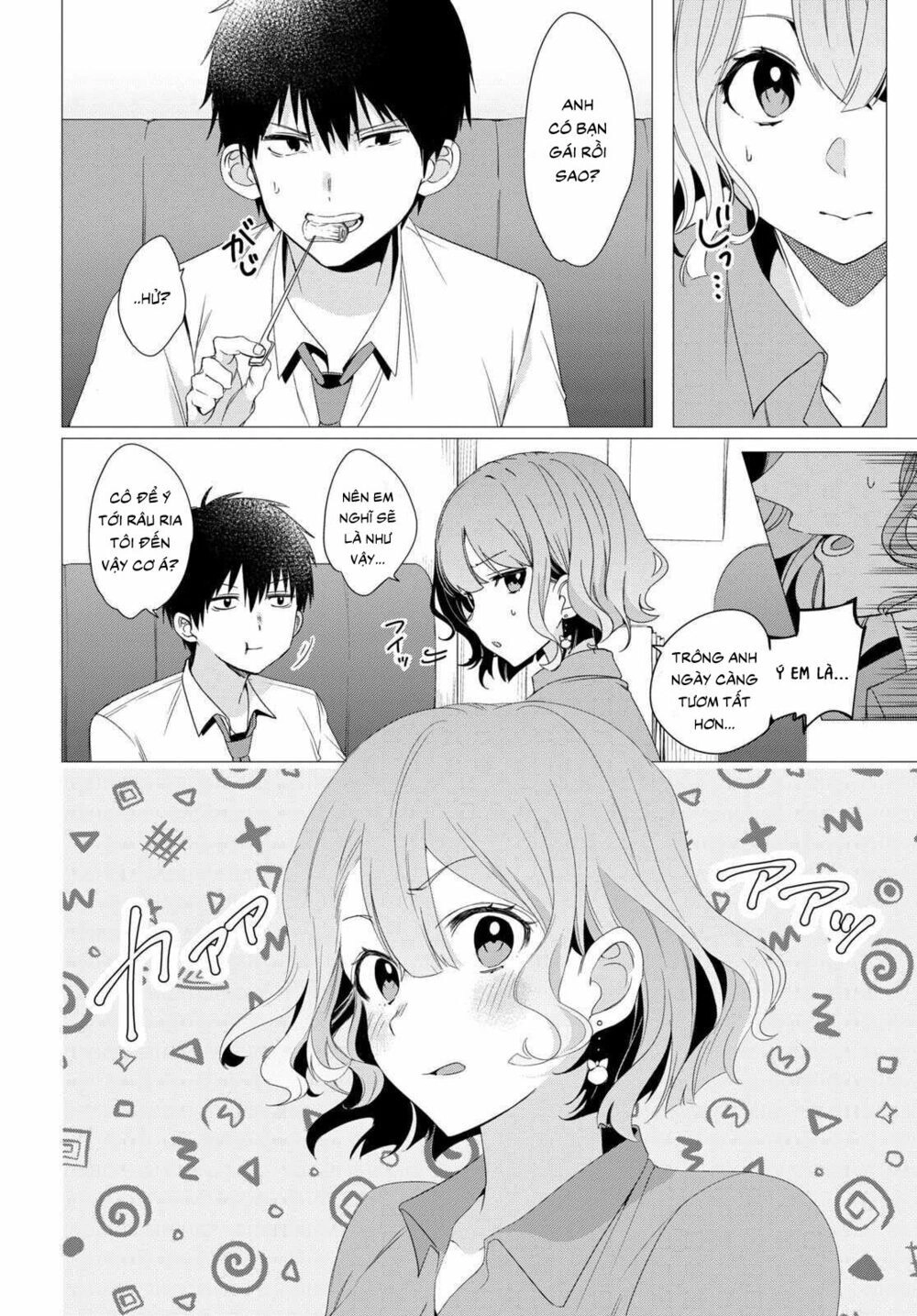 Hige Wo Soru. Soshite Joshikosei Wo Hirou Chapter 3 - 16