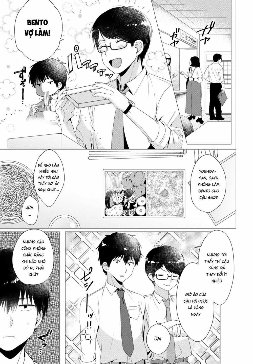 Hige Wo Soru. Soshite Joshikosei Wo Hirou Chapter 4 - 9