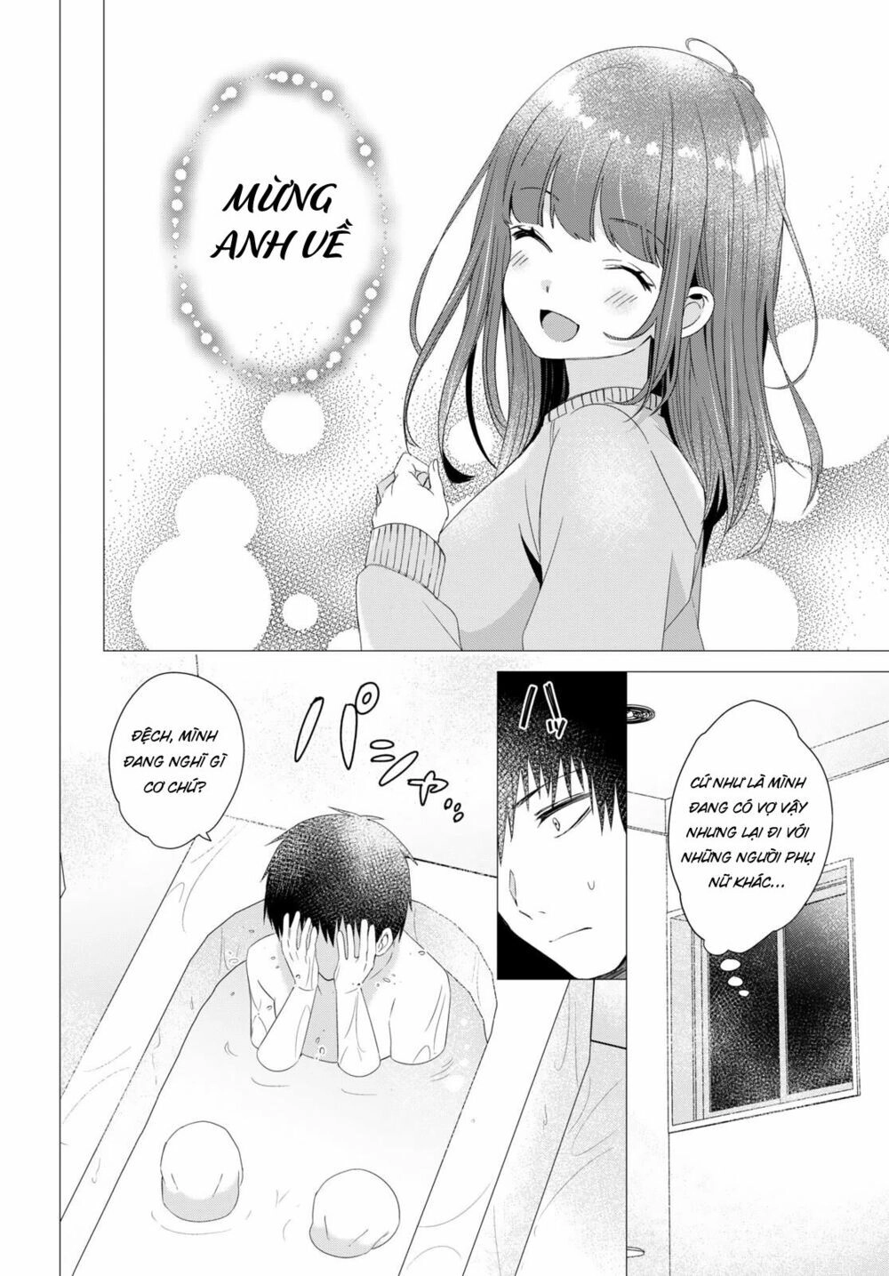 Hige Wo Soru. Soshite Joshikosei Wo Hirou Chapter 4 - 27