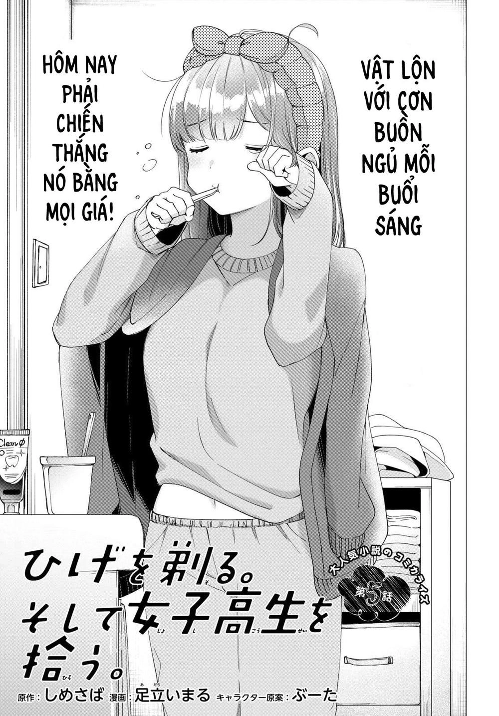 Hige Wo Soru. Soshite Joshikosei Wo Hirou Chapter 5 - 7