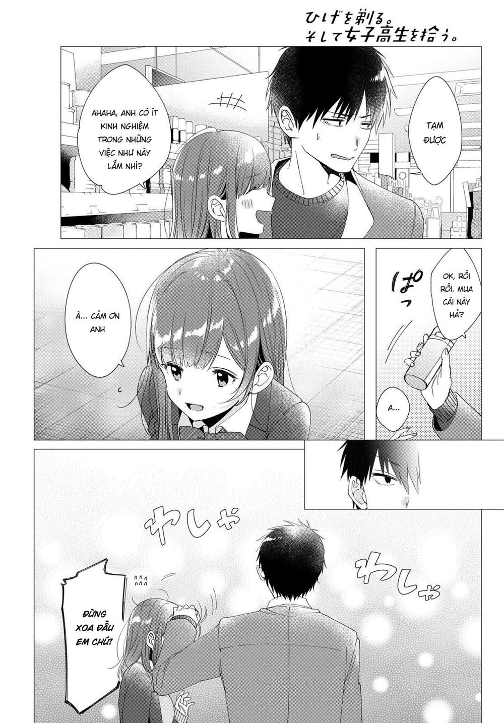 Hige Wo Soru. Soshite Joshikosei Wo Hirou Chapter 5 - 14