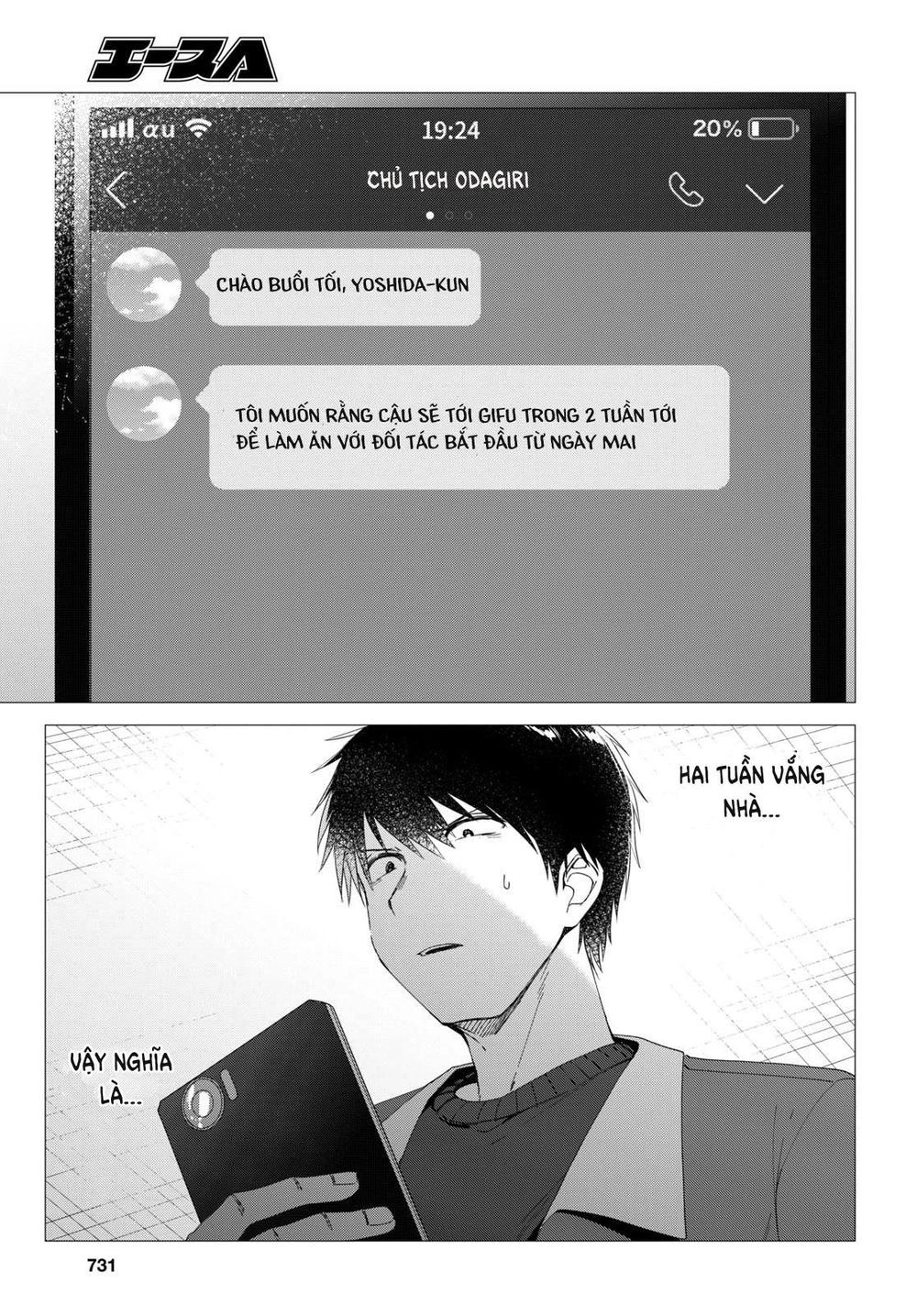 Hige Wo Soru. Soshite Joshikosei Wo Hirou Chapter 5 - 25