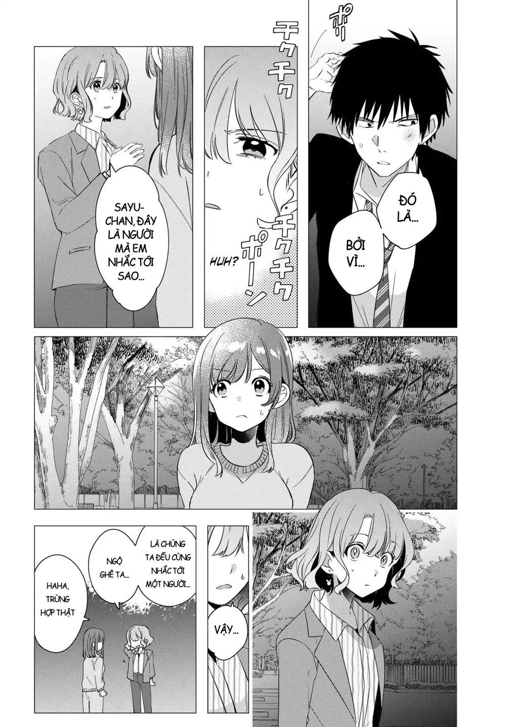 Hige Wo Soru. Soshite Joshikosei Wo Hirou Chapter 9 - 3