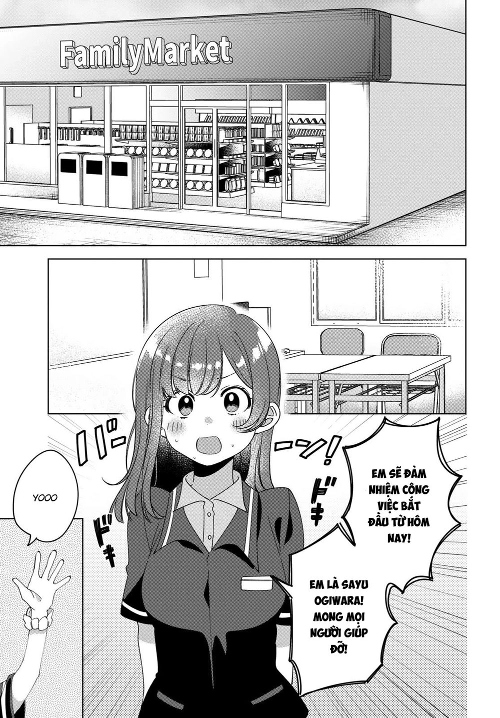 Hige Wo Soru. Soshite Joshikosei Wo Hirou Chapter 11 - 15