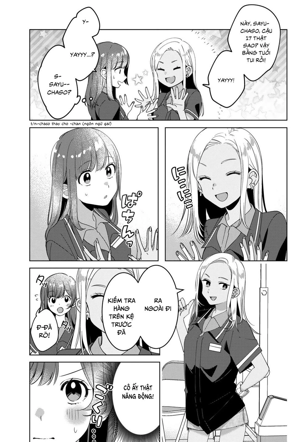 Hige Wo Soru. Soshite Joshikosei Wo Hirou Chapter 11 - 17