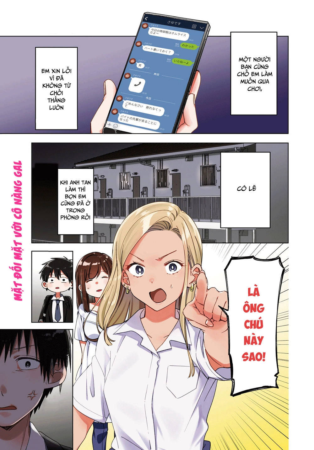 Hige Wo Soru. Soshite Joshikosei Wo Hirou Chapter 12 - 4