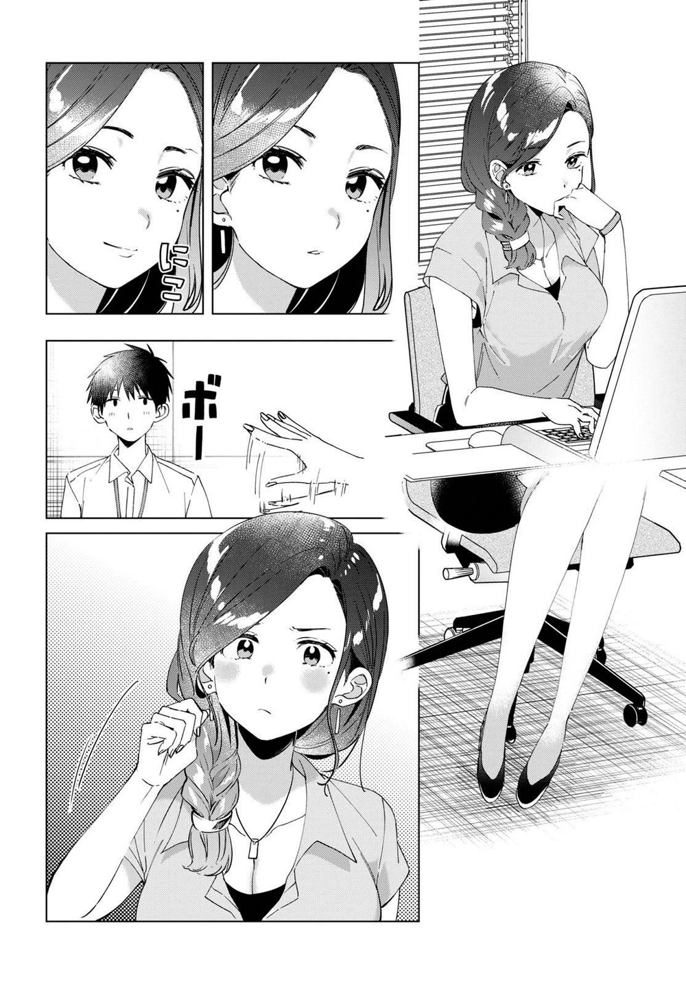 Hige Wo Soru. Soshite Joshikosei Wo Hirou Chapter 13 - 17