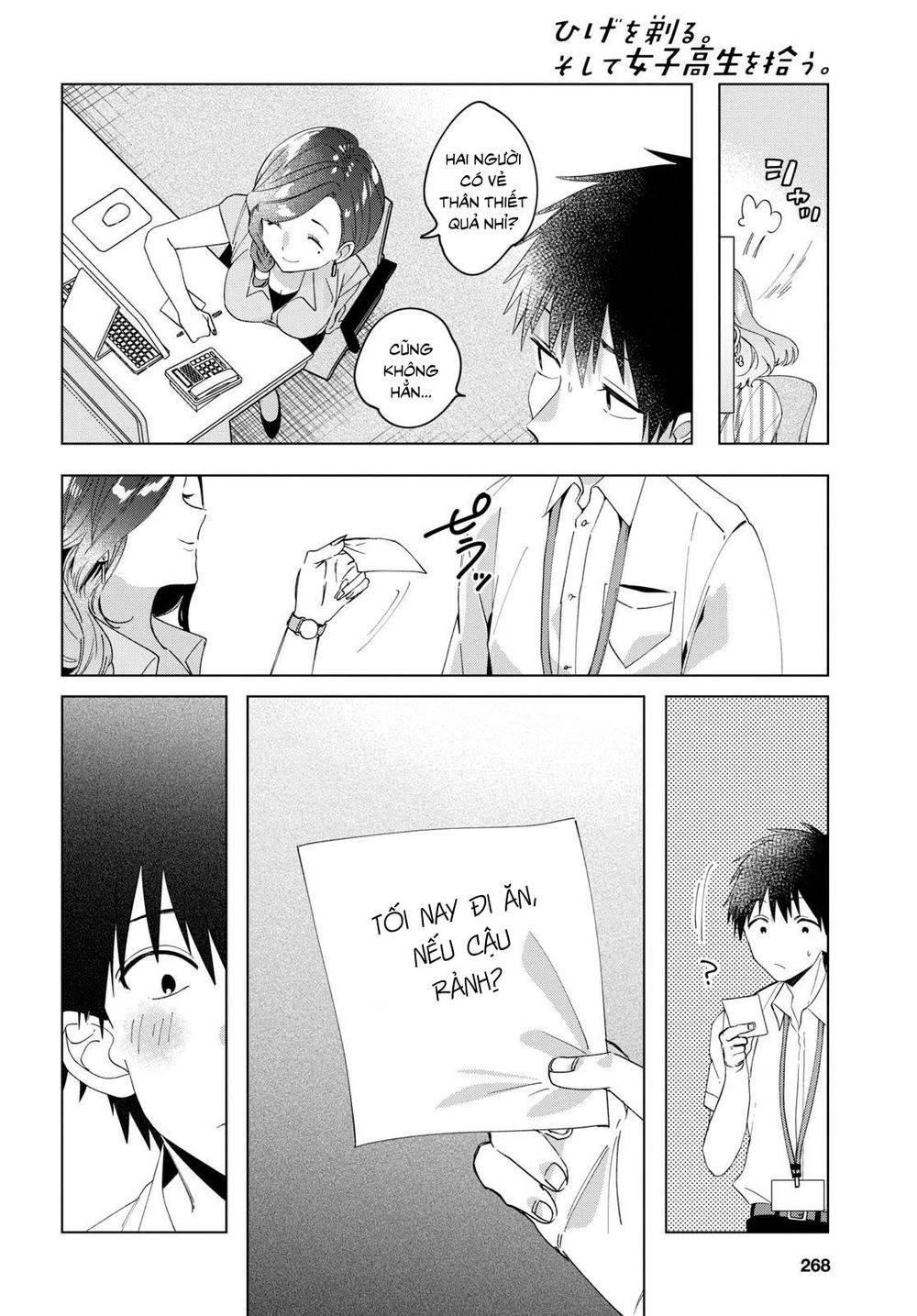 Hige Wo Soru. Soshite Joshikosei Wo Hirou Chapter 13 - 21