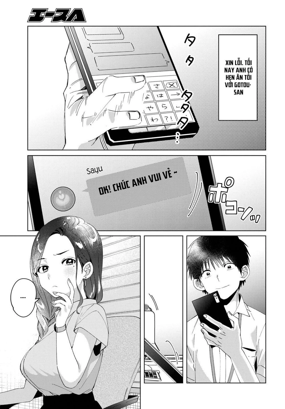 Hige Wo Soru. Soshite Joshikosei Wo Hirou Chapter 13 - 24