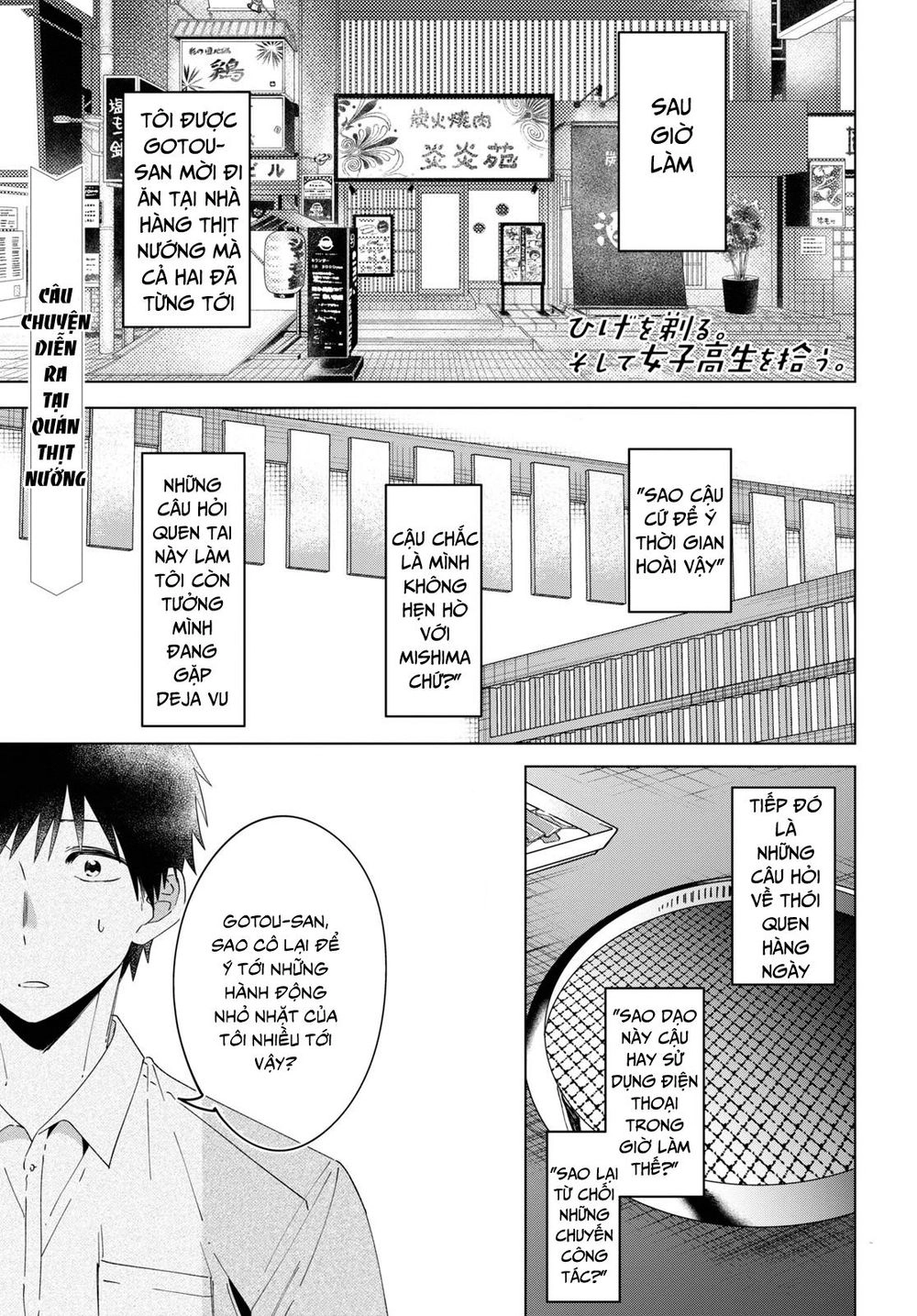Hige Wo Soru. Soshite Joshikosei Wo Hirou Chapter 14 - 3