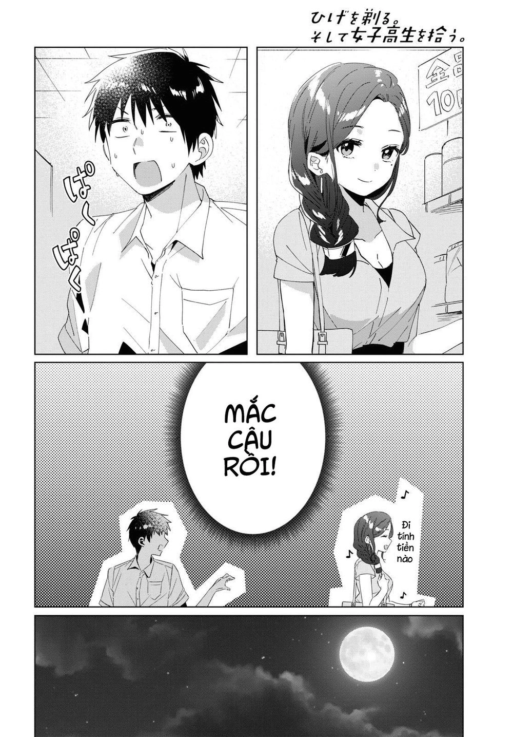 Hige Wo Soru. Soshite Joshikosei Wo Hirou Chapter 15 - 16