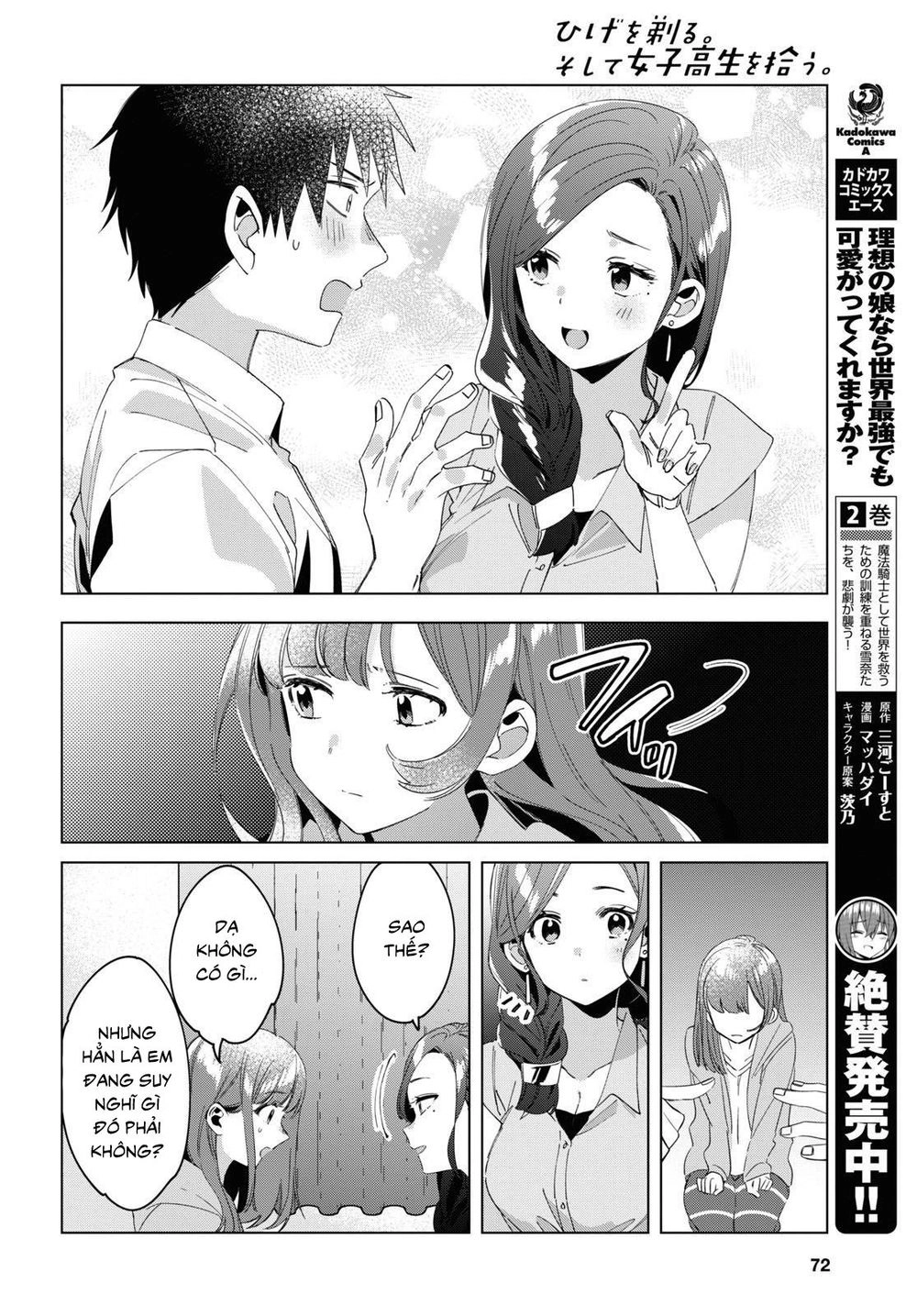 Hige Wo Soru. Soshite Joshikosei Wo Hirou Chapter 15 - 23