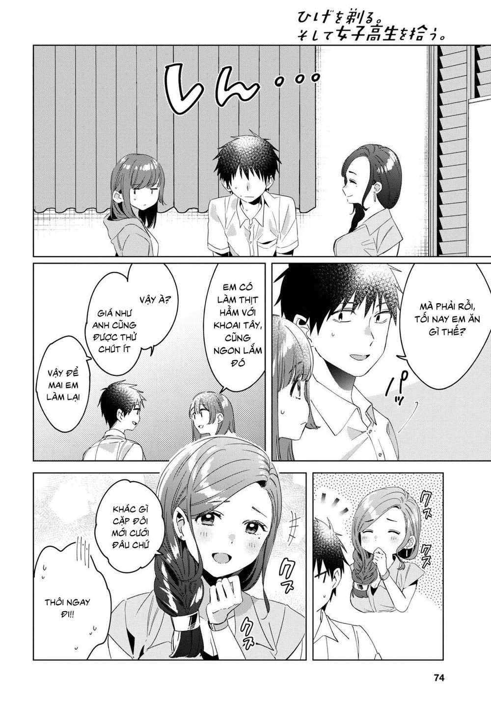 Hige Wo Soru. Soshite Joshikosei Wo Hirou Chapter 15 - 25