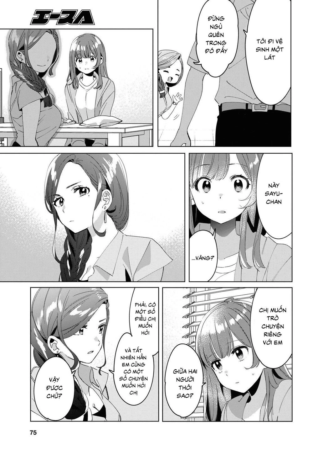 Hige Wo Soru. Soshite Joshikosei Wo Hirou Chapter 15 - 26