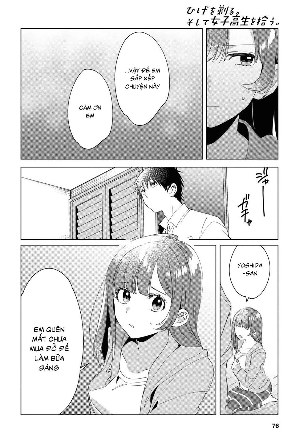 Hige Wo Soru. Soshite Joshikosei Wo Hirou Chapter 15 - 27