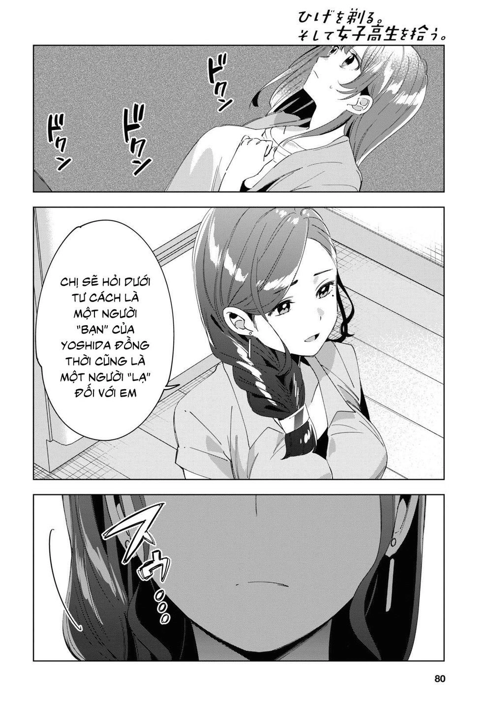 Hige Wo Soru. Soshite Joshikosei Wo Hirou Chapter 15 - 31