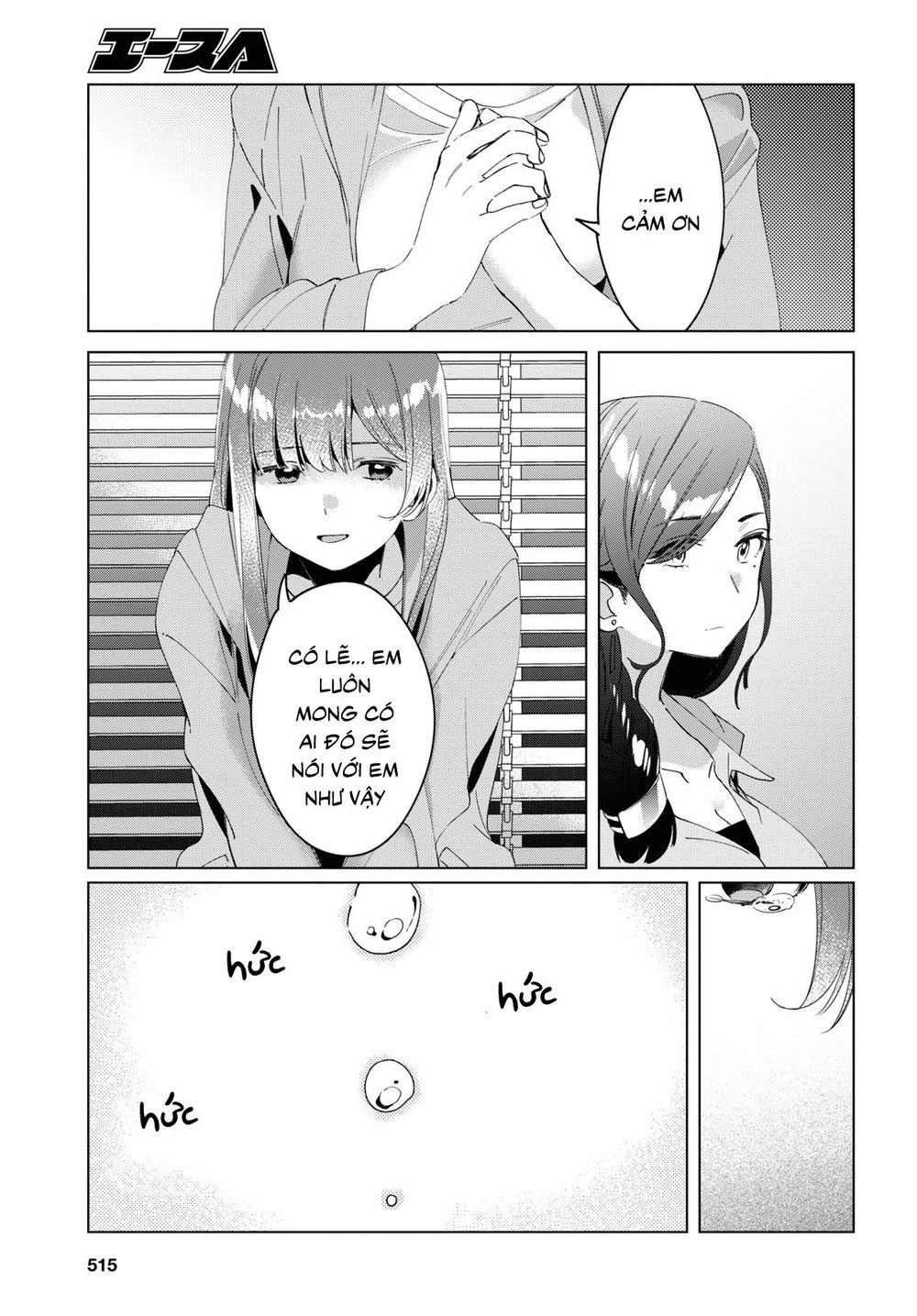 Hige Wo Soru. Soshite Joshikosei Wo Hirou Chapter 16 - 11