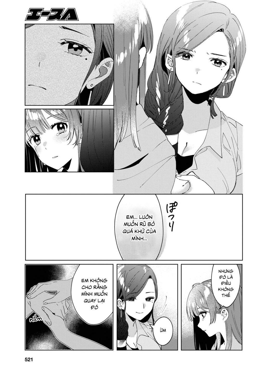 Hige Wo Soru. Soshite Joshikosei Wo Hirou Chapter 16 - 17