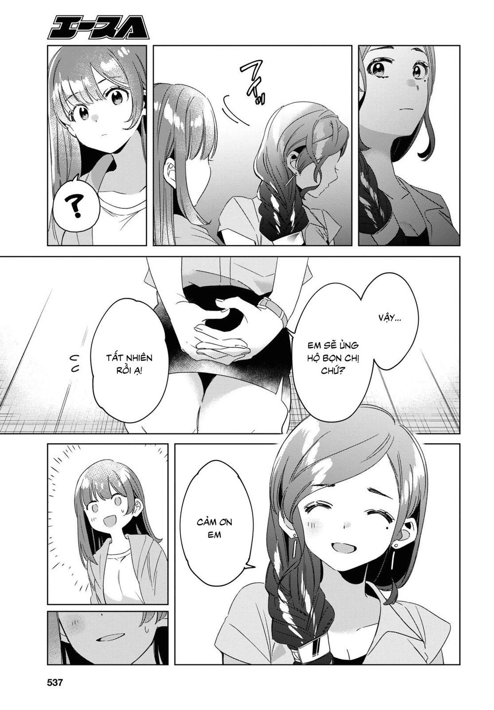 Hige Wo Soru. Soshite Joshikosei Wo Hirou Chapter 16 - 33