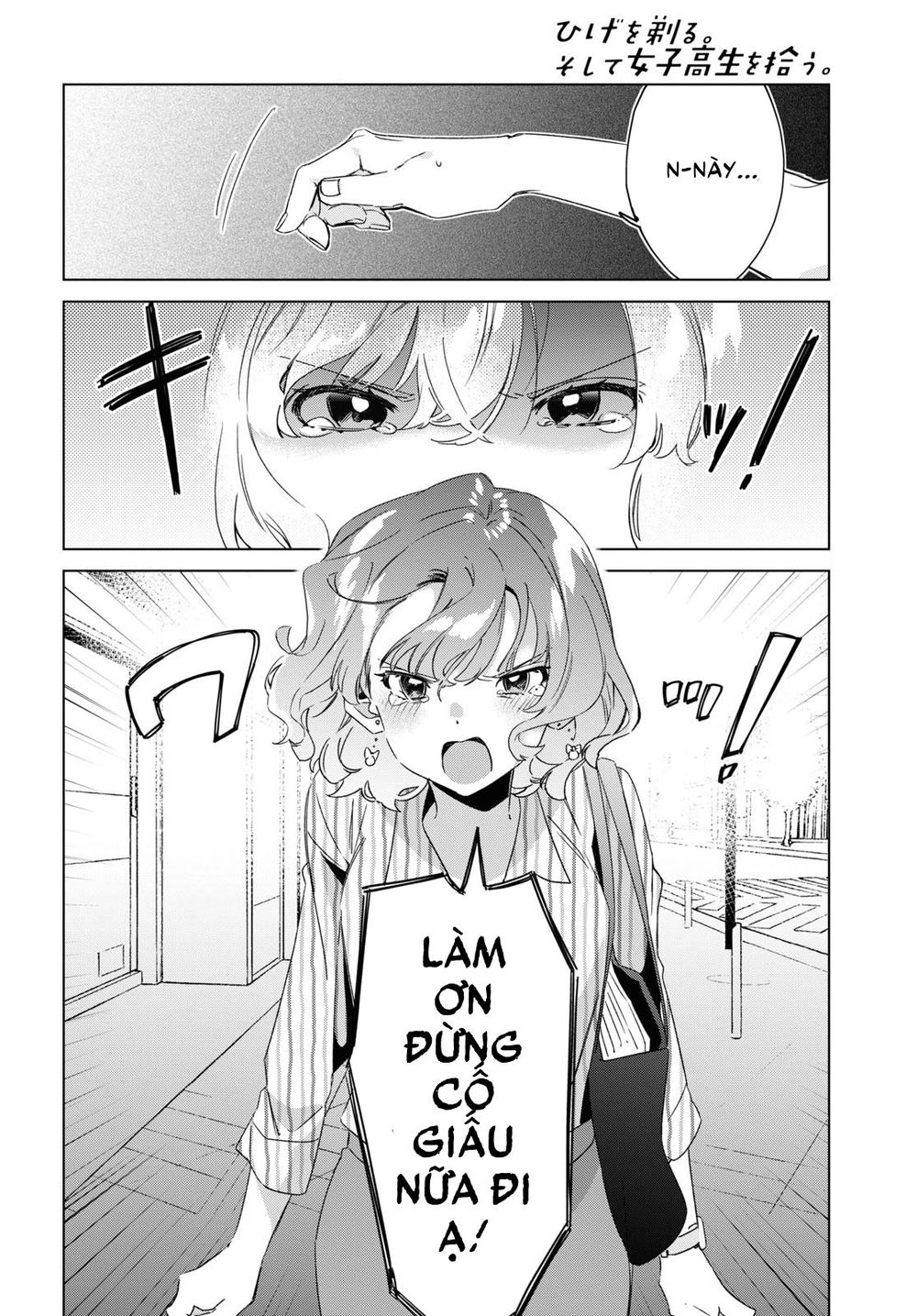 Hige Wo Soru. Soshite Joshikosei Wo Hirou Chapter 16 - 40