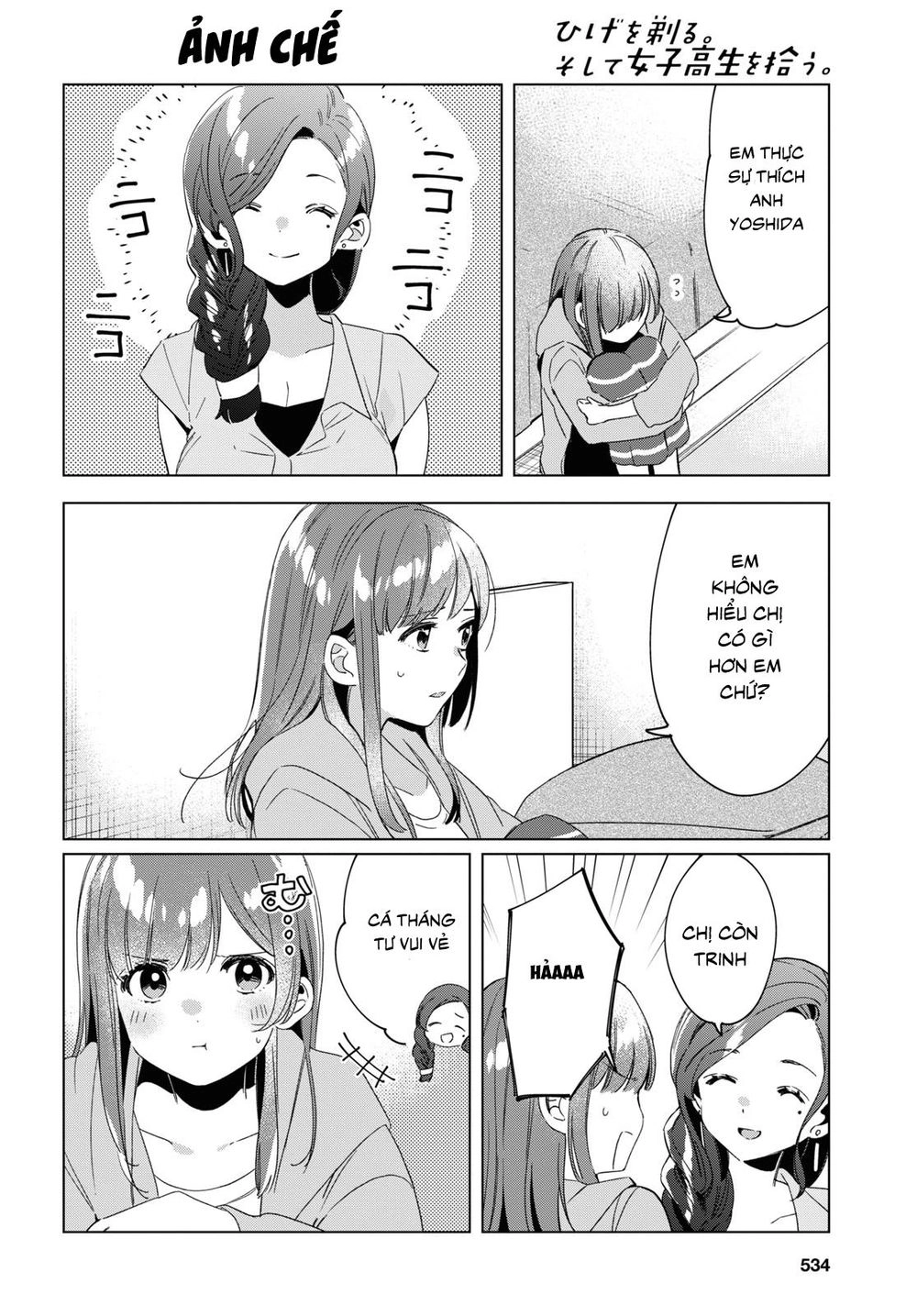 Hige Wo Soru. Soshite Joshikosei Wo Hirou Chapter 16 - 43