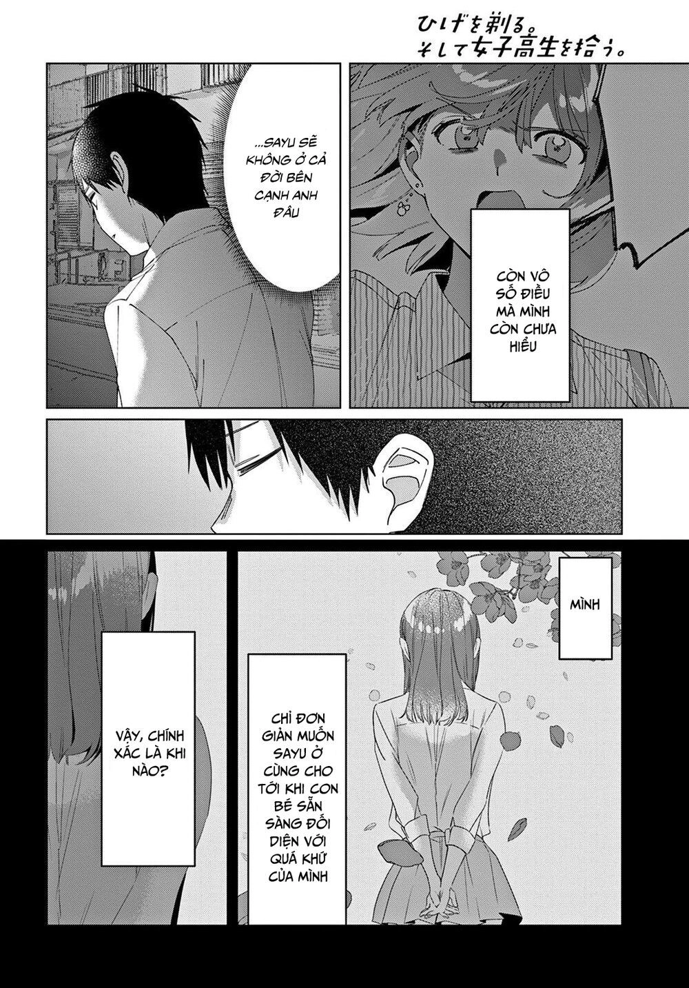 Hige Wo Soru. Soshite Joshikosei Wo Hirou Chapter 17 - 33