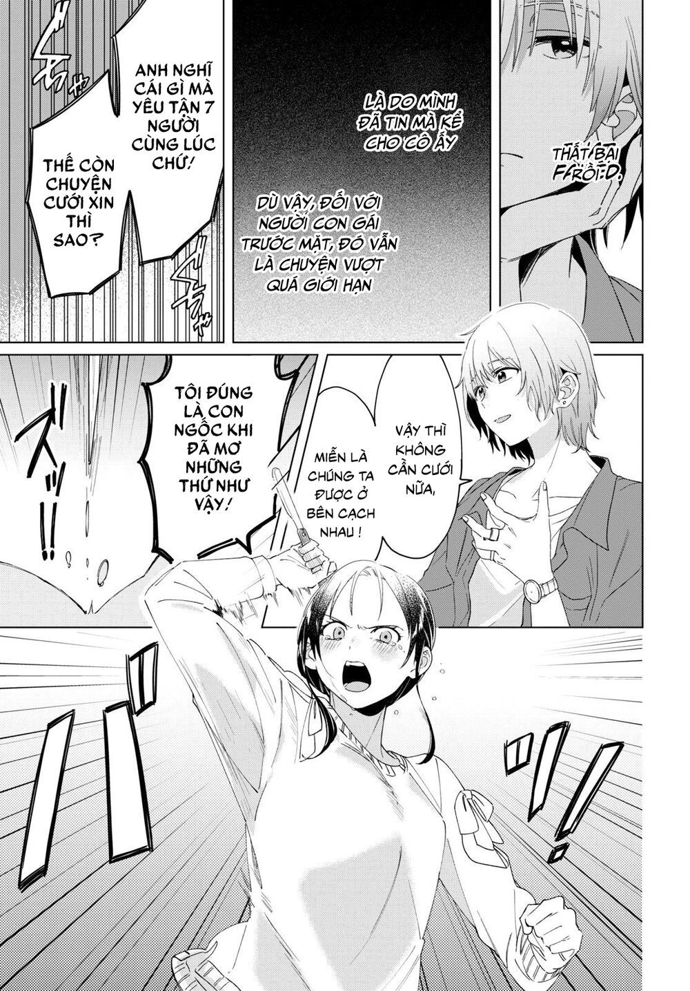 Hige Wo Soru. Soshite Joshikosei Wo Hirou Chapter 18 - 7