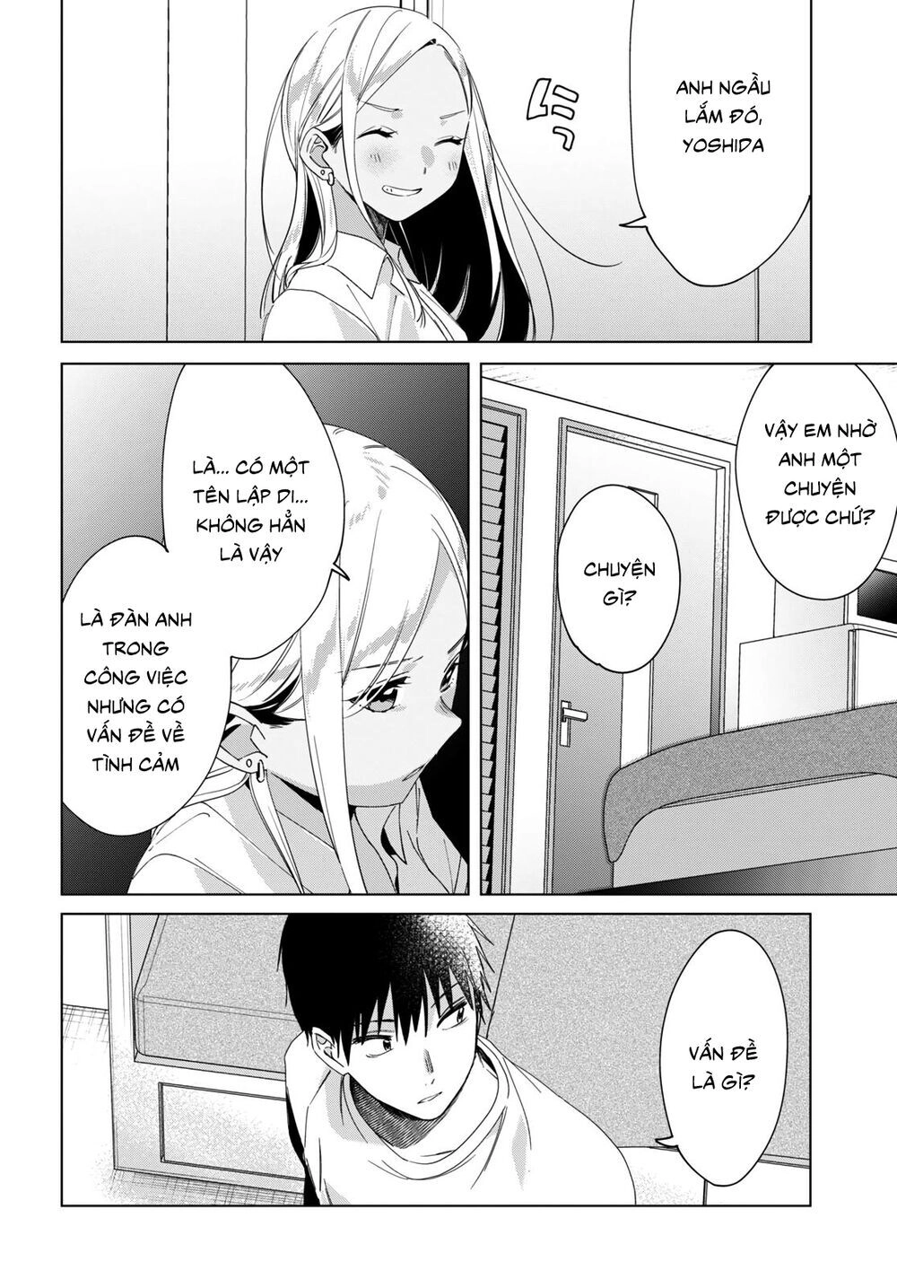 Thất tình, say rượu và rồi tôi mang một cô bé cao trung về nhà Chapter 19 - 14