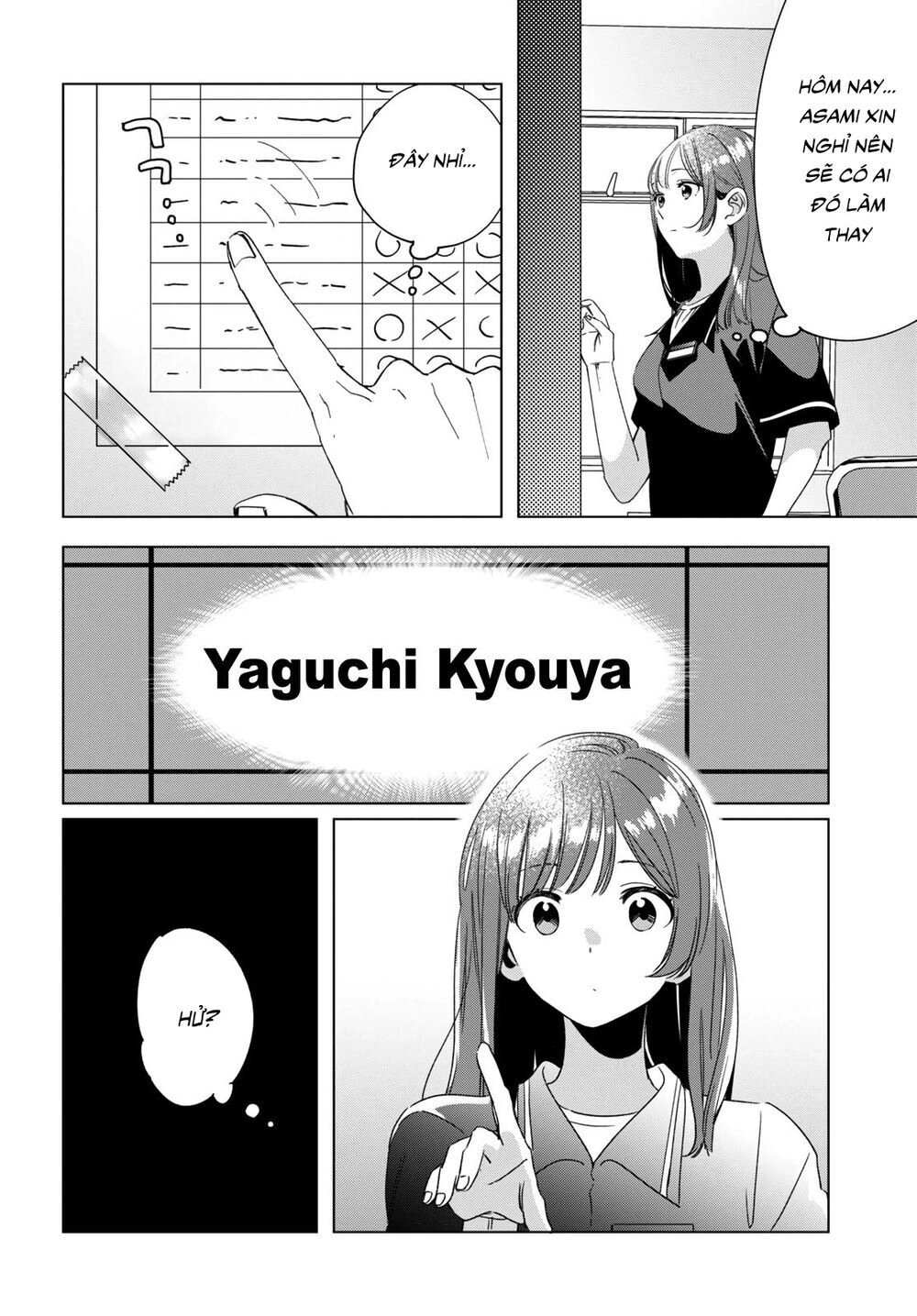 Thất tình, say rượu và rồi tôi mang một cô bé cao trung về nhà Chapter 19 - 24