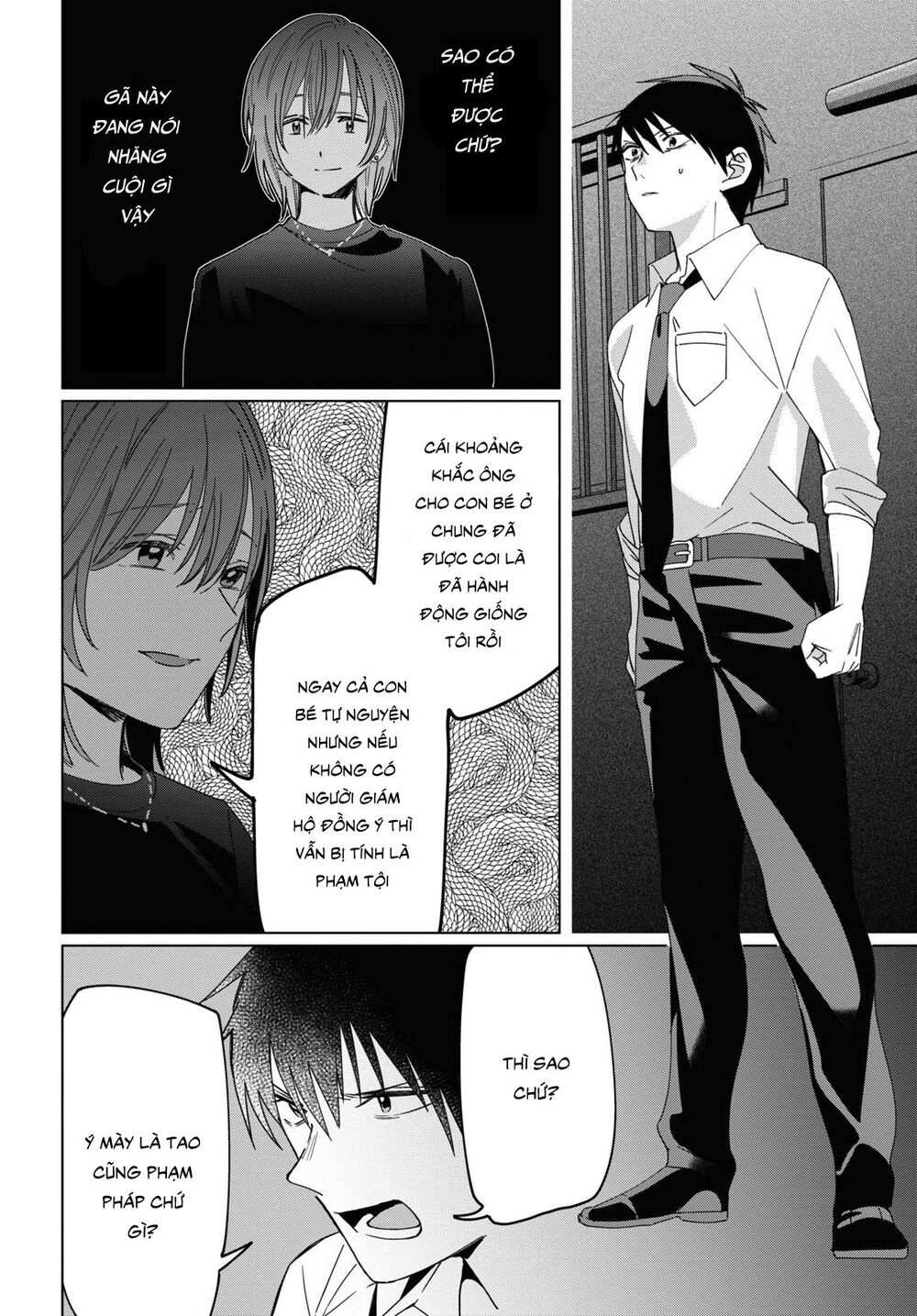 Hige Wo Soru. Soshite Joshikosei Wo Hirou Chapter 22 - 20