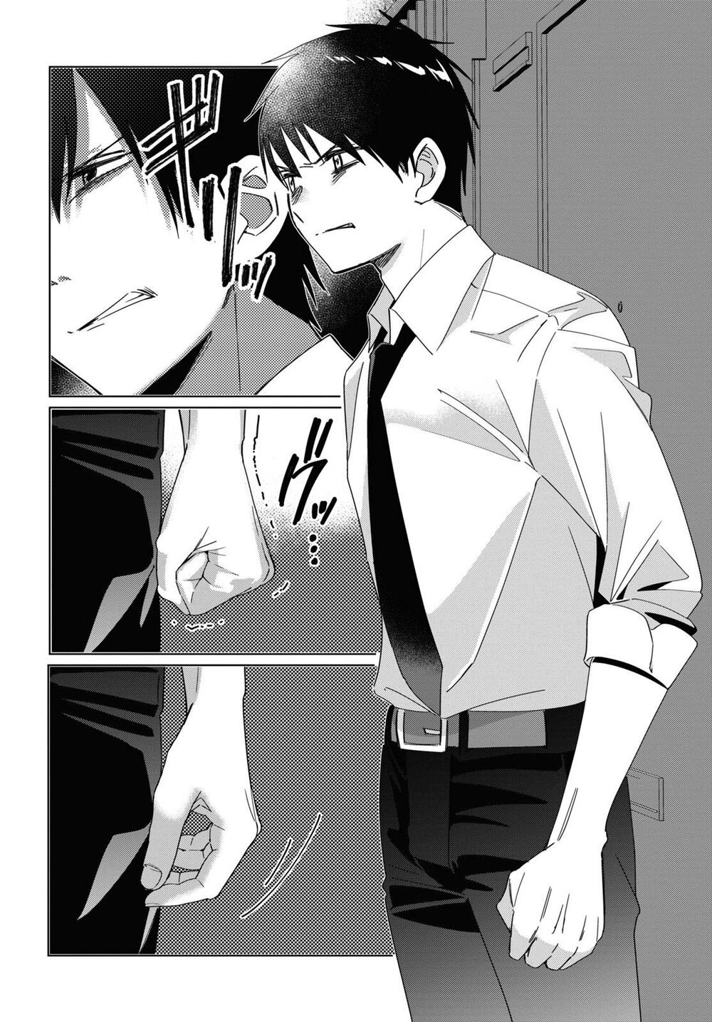 Hige Wo Soru. Soshite Joshikosei Wo Hirou Chapter 22 - 26