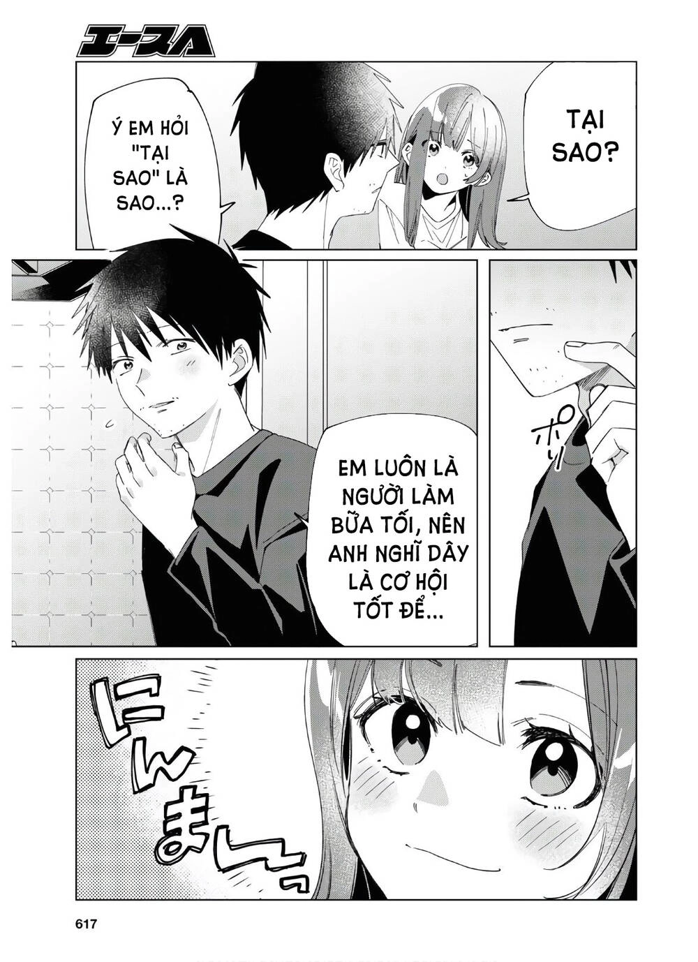 Thất tình, say rượu và rồi tôi mang một cô bé cao trung về nhà Chapter 25 - 7