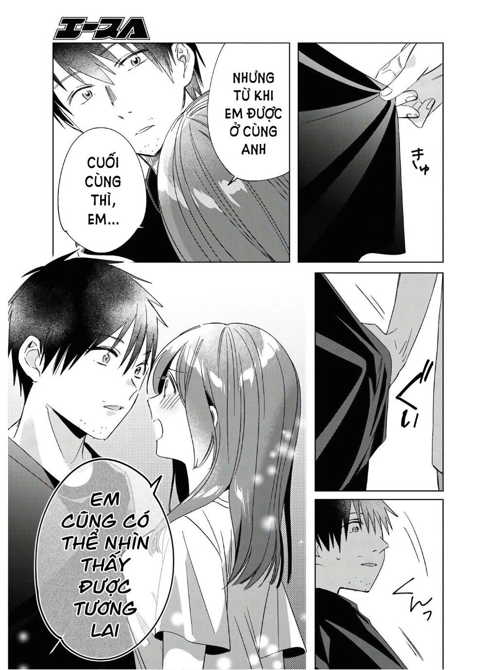 Thất tình, say rượu và rồi tôi mang một cô bé cao trung về nhà Chapter 25 - 15