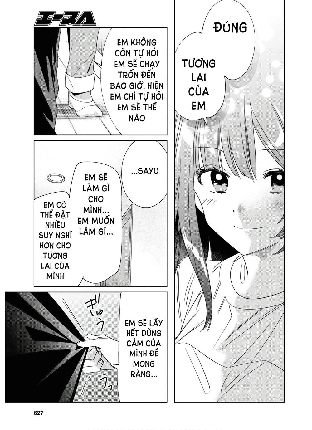 Thất tình, say rượu và rồi tôi mang một cô bé cao trung về nhà Chapter 25 - 17