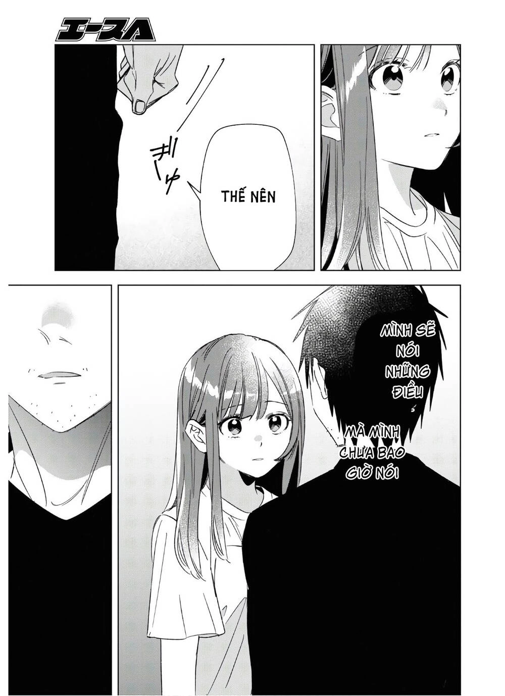 Thất tình, say rượu và rồi tôi mang một cô bé cao trung về nhà Chapter 25 - 24