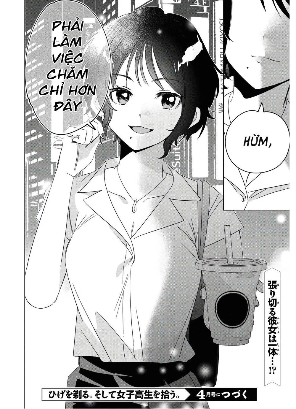 Thất tình, say rượu và rồi tôi mang một cô bé cao trung về nhà Chapter 25 - 36