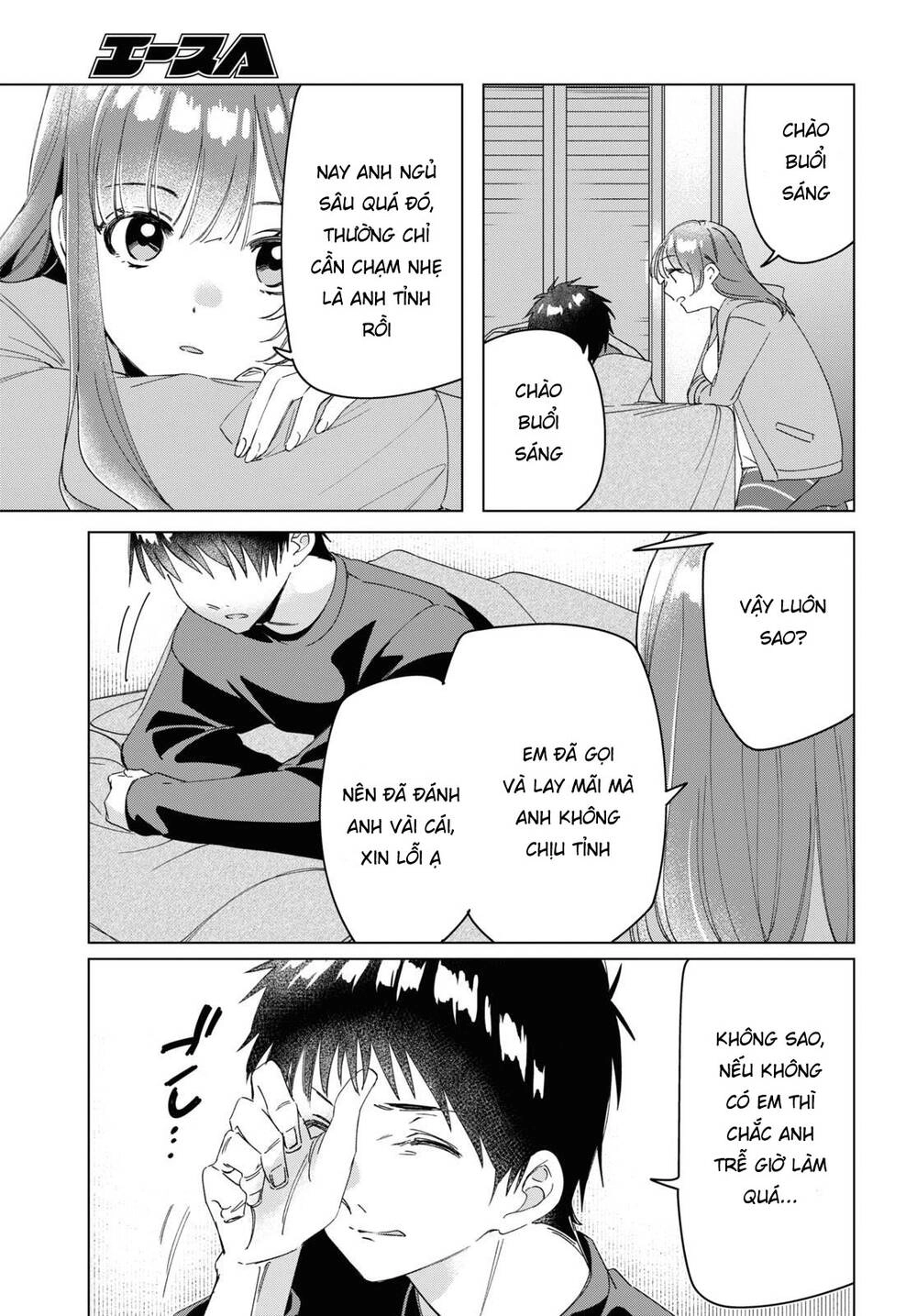 Thất tình, say rượu và rồi tôi mang một cô bé cao trung về nhà Chapter 26 - 19