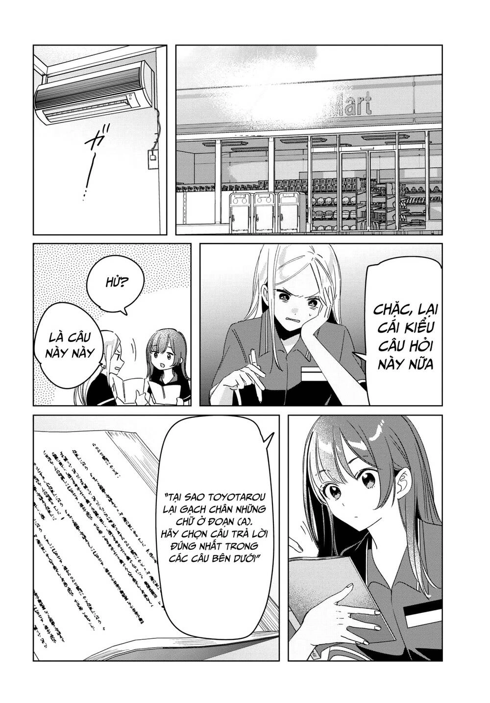 Thất tình, say rượu và rồi tôi mang một cô bé cao trung về nhà Chapter 27 - 6