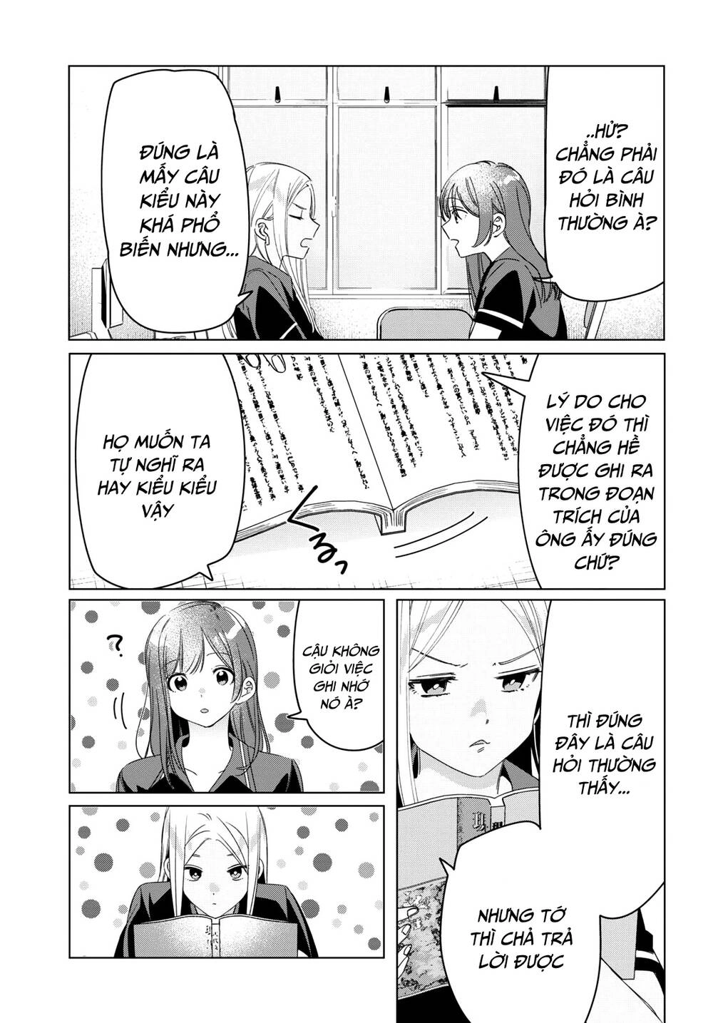 Thất tình, say rượu và rồi tôi mang một cô bé cao trung về nhà Chapter 27 - 7