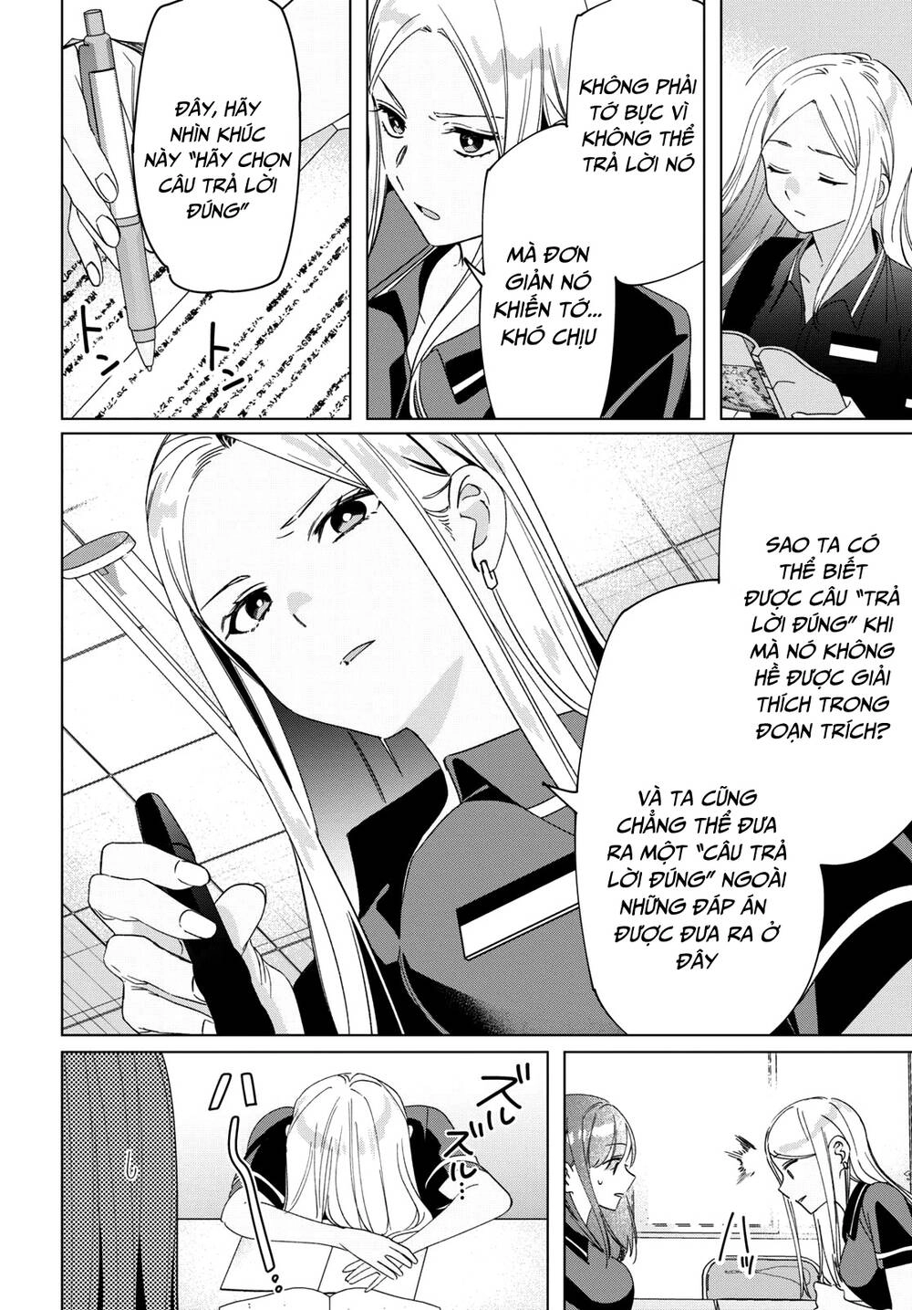 Thất tình, say rượu và rồi tôi mang một cô bé cao trung về nhà Chapter 27 - 8