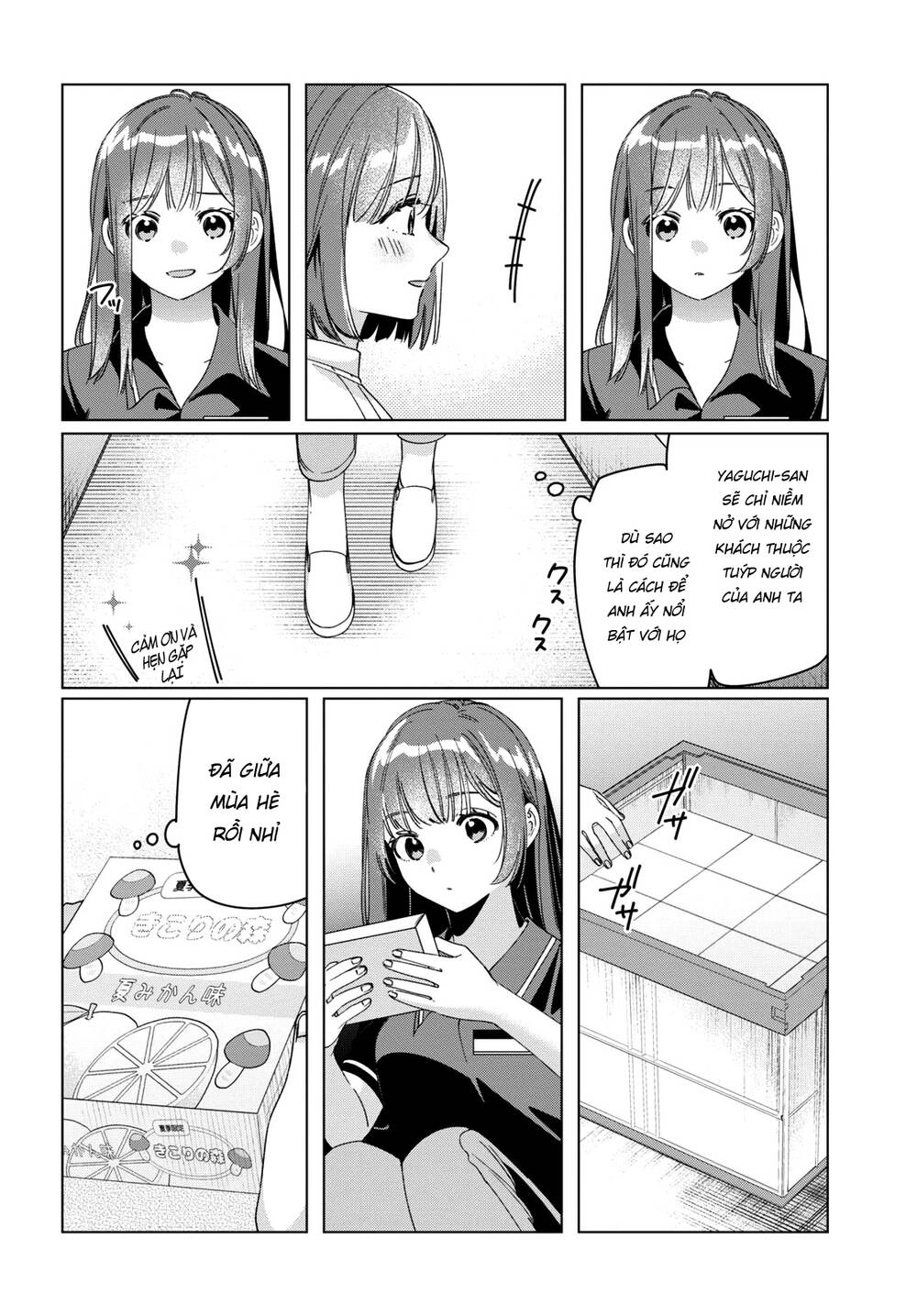 Thất tình, say rượu và rồi tôi mang một cô bé cao trung về nhà Chapter 27 - 14