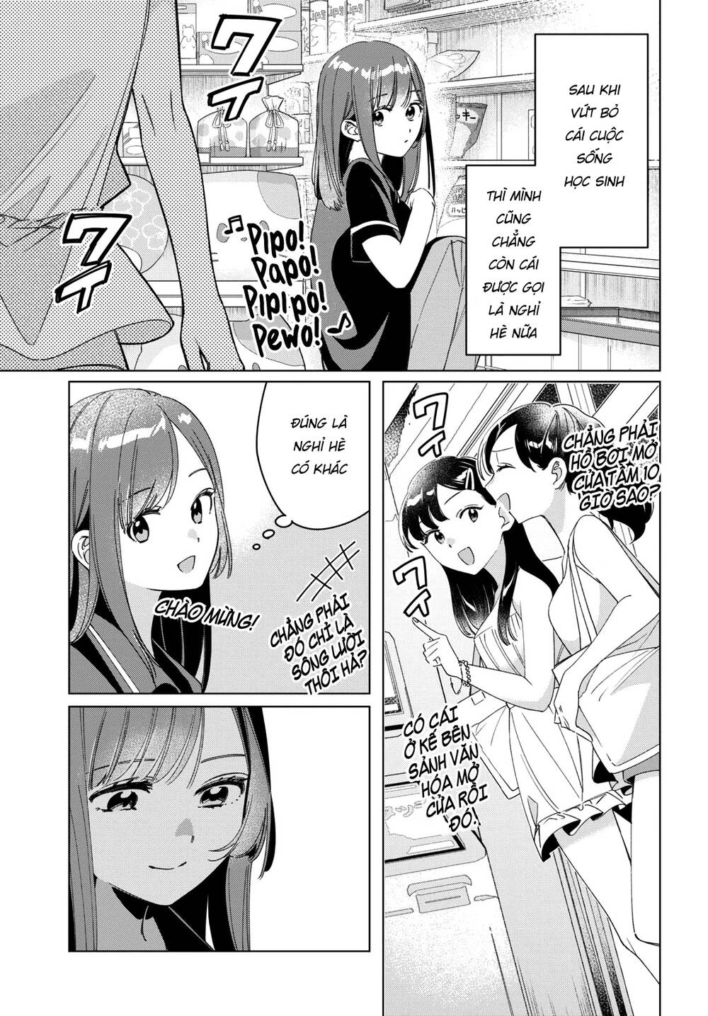 Thất tình, say rượu và rồi tôi mang một cô bé cao trung về nhà Chapter 27 - 15