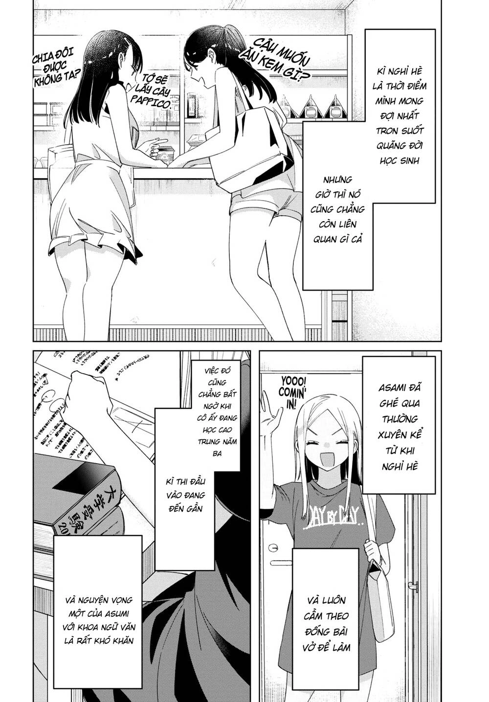 Thất tình, say rượu và rồi tôi mang một cô bé cao trung về nhà Chapter 27 - 16