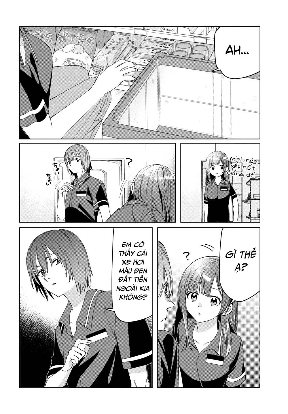 Thất tình, say rượu và rồi tôi mang một cô bé cao trung về nhà Chapter 27 - 20