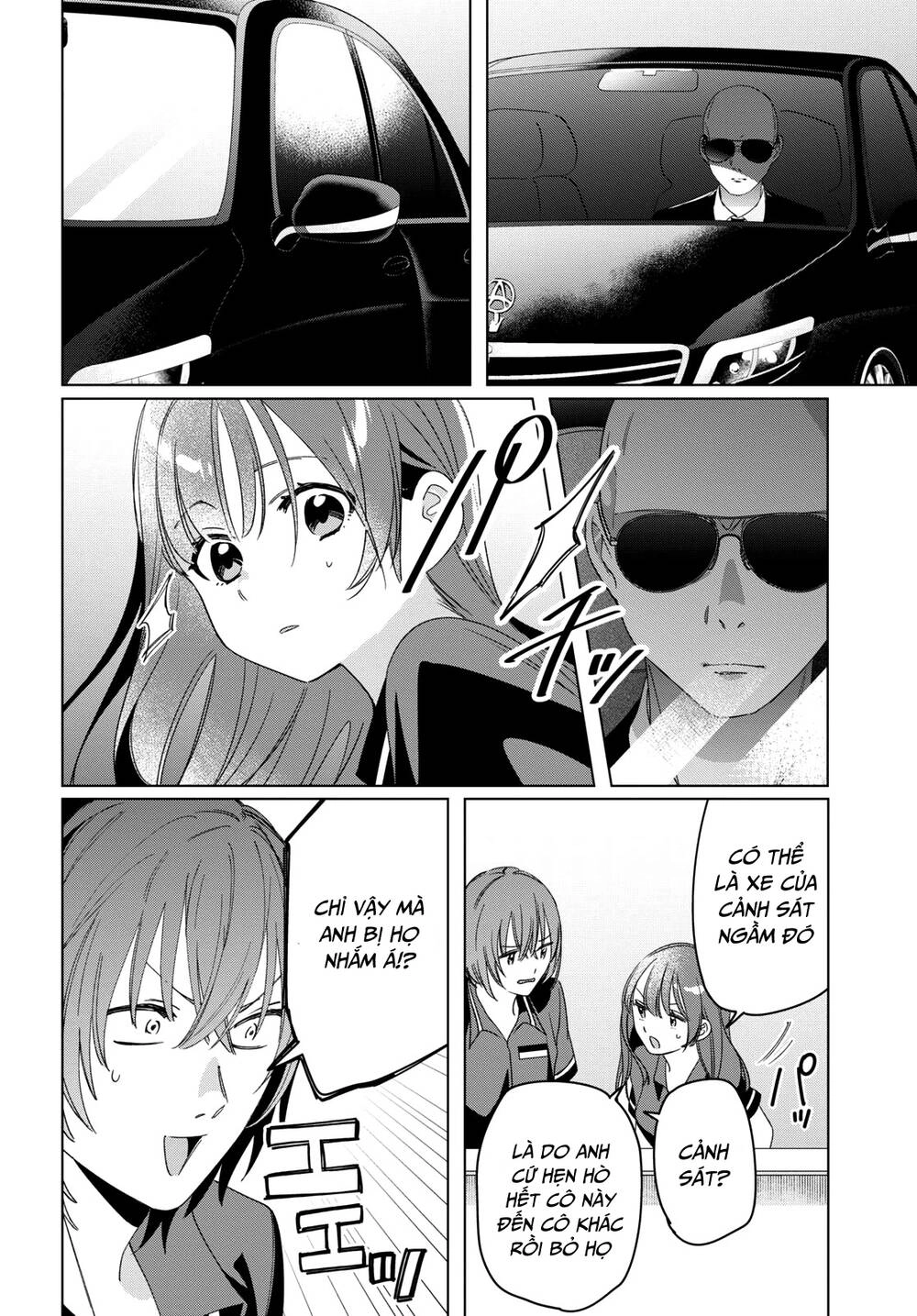 Thất tình, say rượu và rồi tôi mang một cô bé cao trung về nhà Chapter 27 - 22